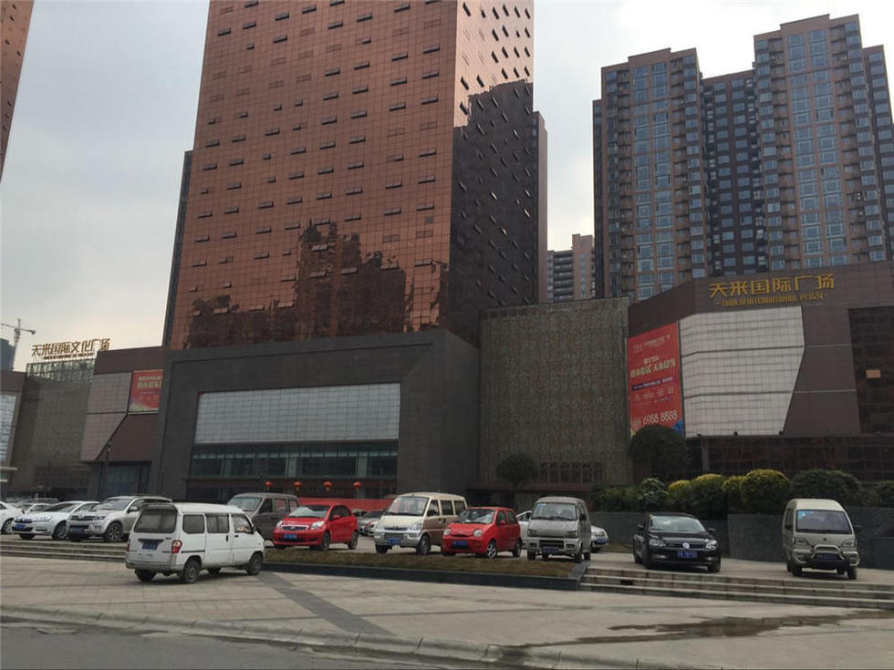 华西村人均收入_人均商业体量(2)