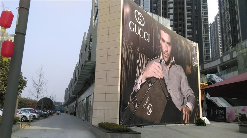 华西村人均收入_人均商业体量(2)