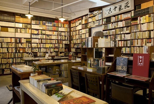 欢迎蹭书看的书店也能赚钱 不再单纯卖书
