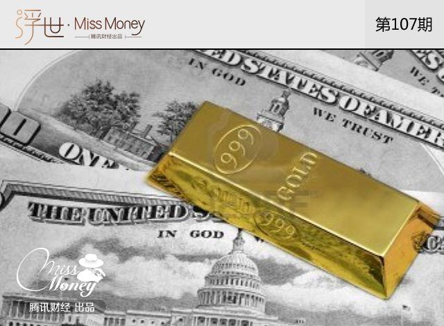 第一次世界大战经济总量_第一次世界大战(2)