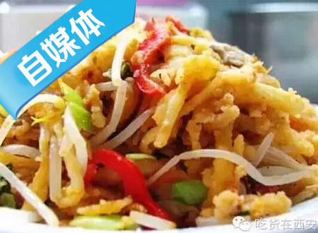 什么人不能吃姜粉-姜粉怎样制作?