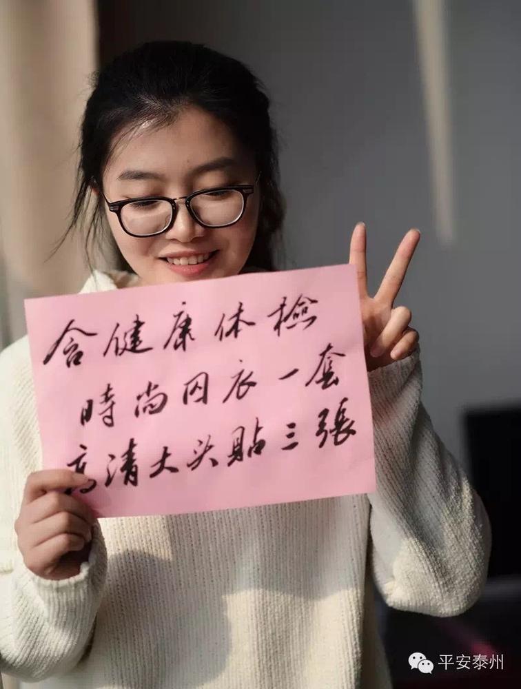 劝君莫冲动:警花警草帮你计算另类打架成本