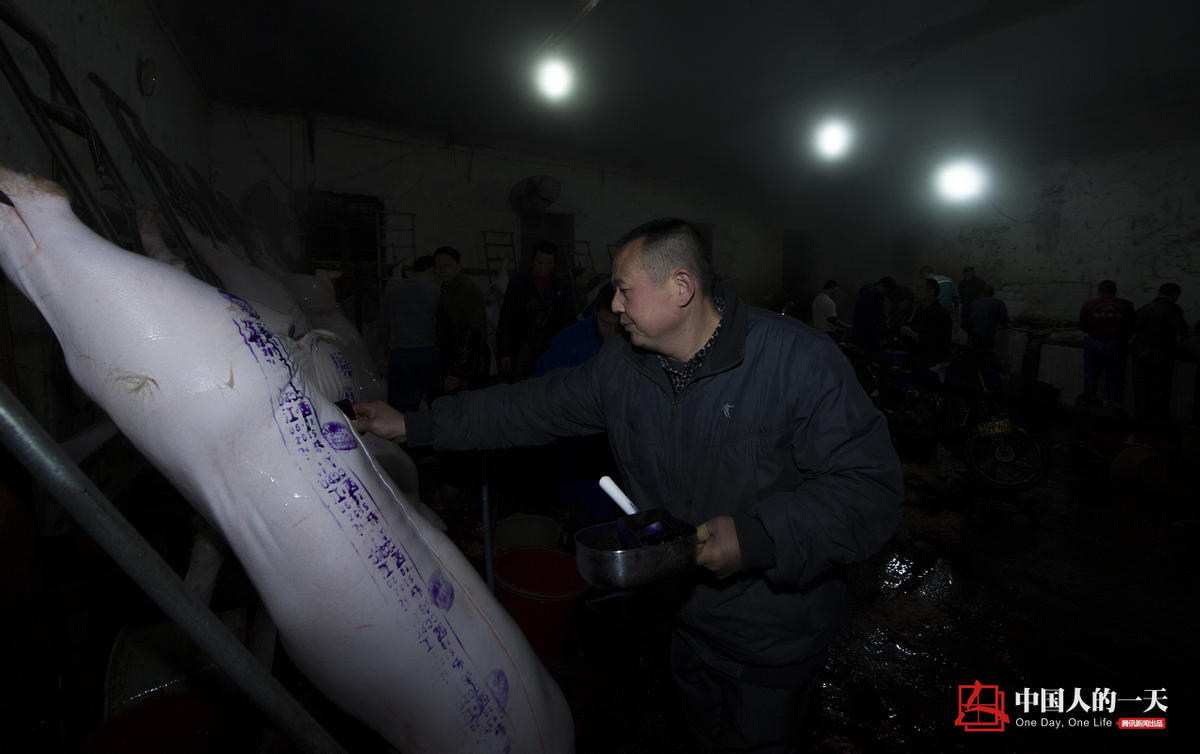 【中国人的一天】家乡的屠夫