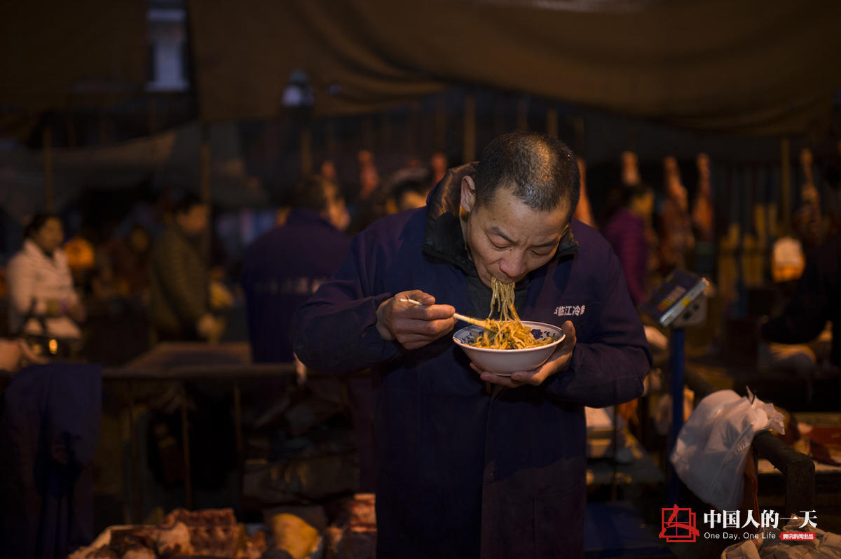 【中国人的一天】家乡的屠夫