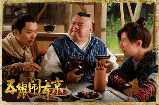 《五鼠》热播中 网友被陈晓萌哭求嫁老公郑爽