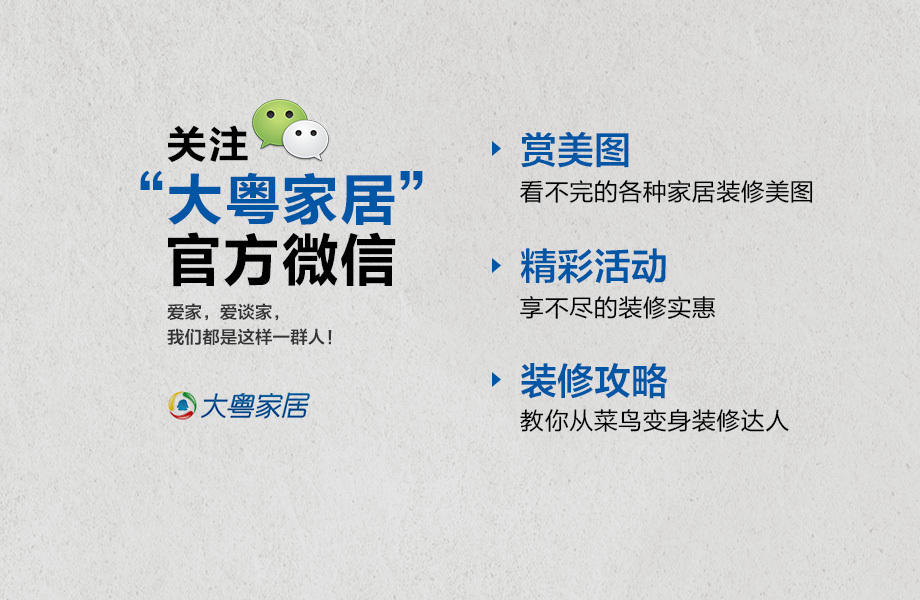 收入证明_软装设计师收入(3)