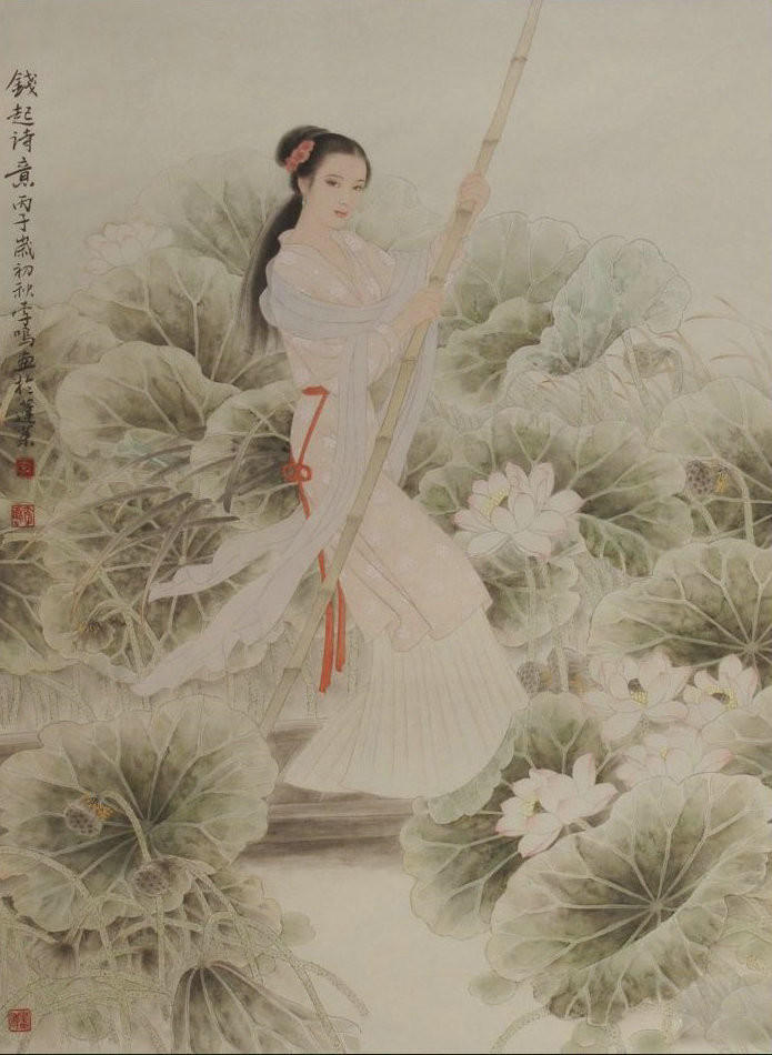 行道迟迟，载渴载饥