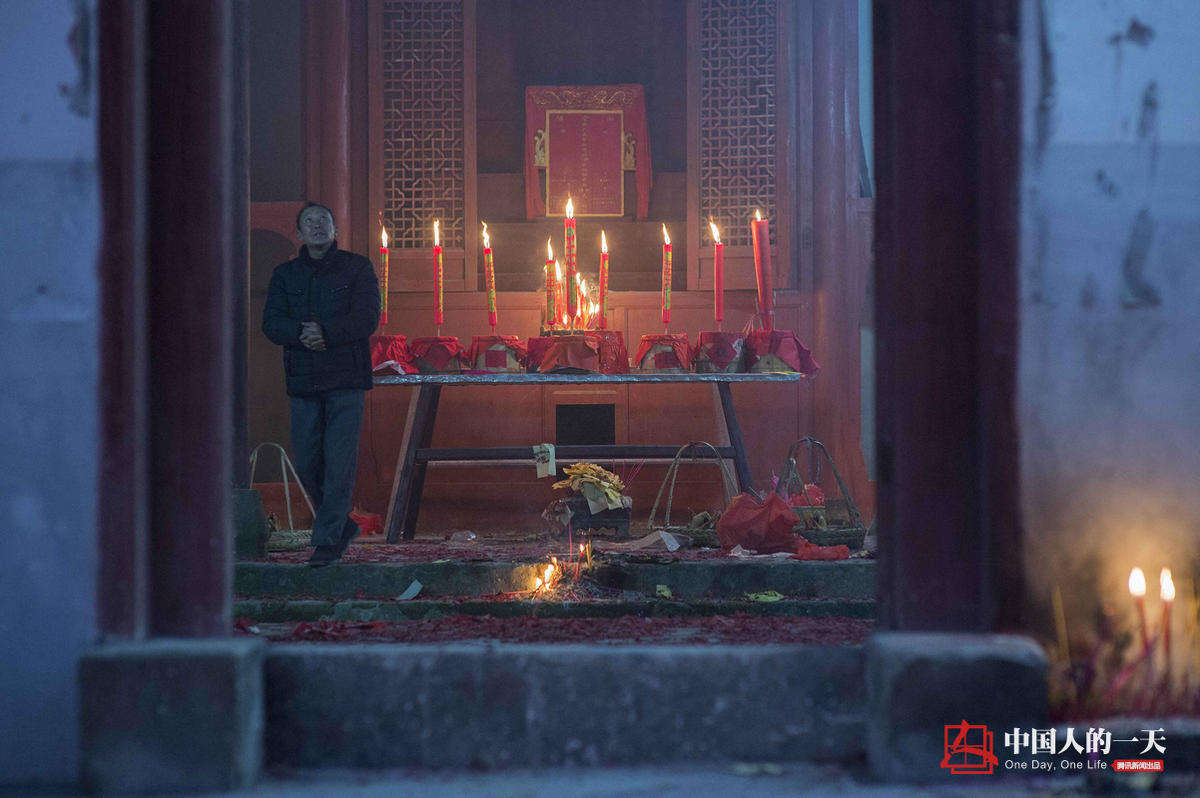 【中国人的一天】“回不去”的客家土围