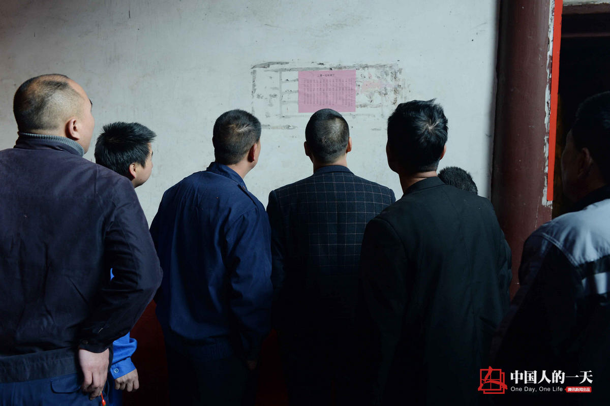 【中国人的一天】“回不去”的客家土围
