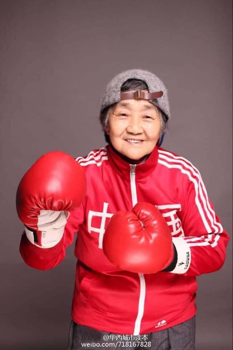 孙女为八旬奶奶拍艺术照 助其重返20岁(高清组图)