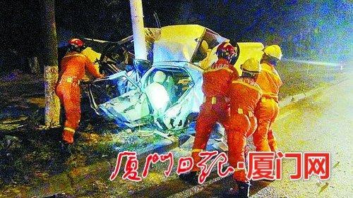 ���ҳ�����С��ײ���߸˳������������90�� ˾������