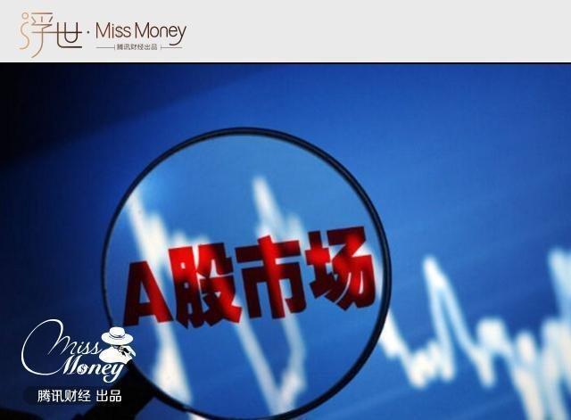 中国gdp经济增长图_2005 2018中国gdp(3)