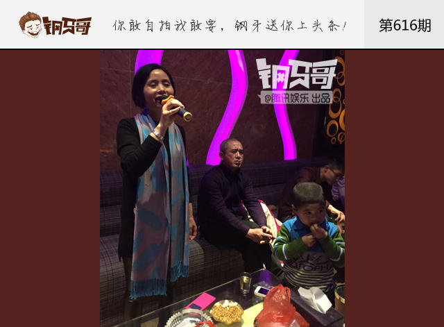 钢牙哥：别吐槽胡歌了，晒你的纹身