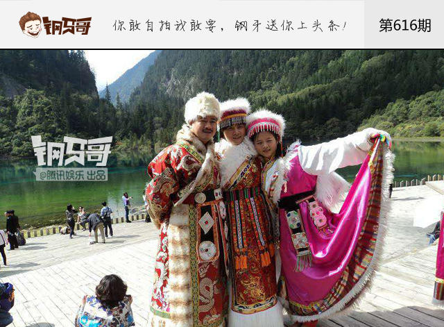 钢牙哥：别吐槽胡歌了，晒你的纹身