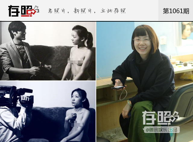 存照：昔日网红，如今回归平凡生活
