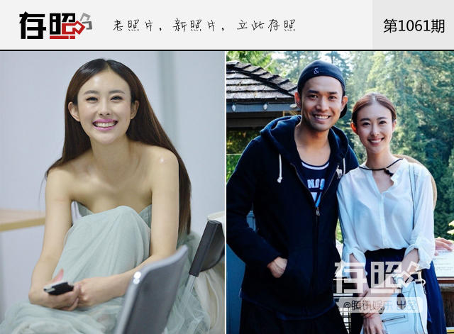 存照：昔日网红，如今回归平凡生活