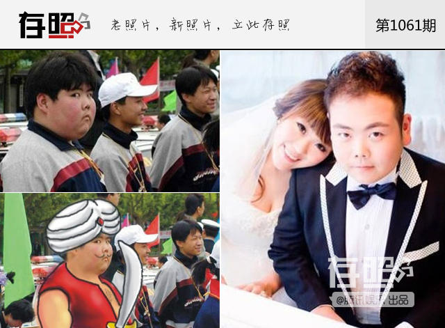 存照：昔日网红，如今回归平凡生活
