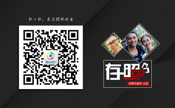 存照：昔日网红，如今回归平凡生活