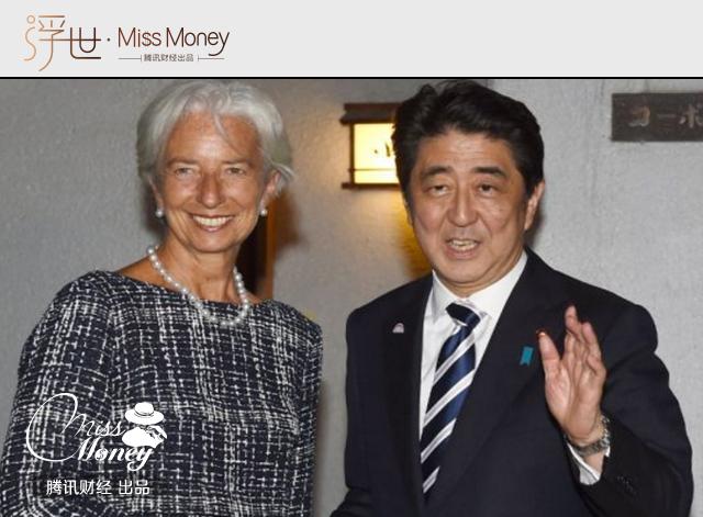 华西村人均收入_日本人均(3)