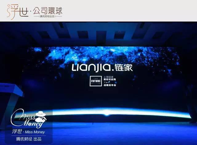 收入证明_核心业务收入占比下滑(2)