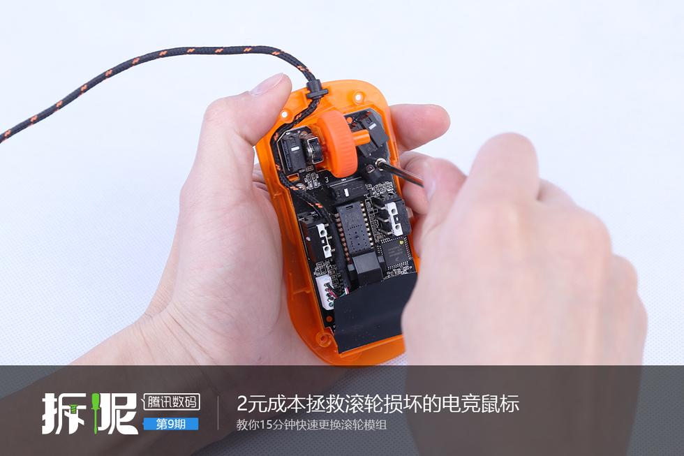 exo约定数字曲谱