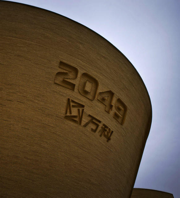 21世纪的经济_图片来源 / 21世纪经济报道-媒体谈楼市趋淡 房企不妨主动降价