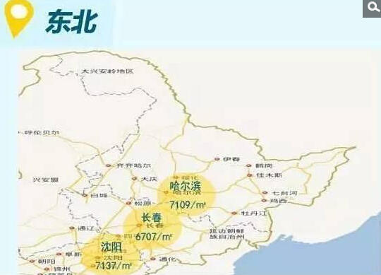 各省人均收入排名_中国各大城市人均收入(3)