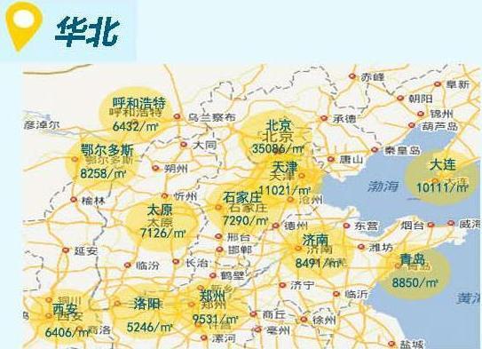 华西村人均收入_江苏地区城市人均收入