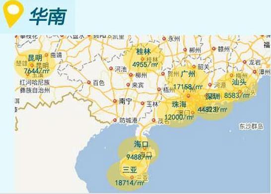 华西村人均收入_上海人均收入分布(3)