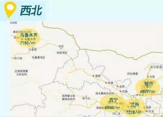 中国人均收入城市_人均收入城市(2)