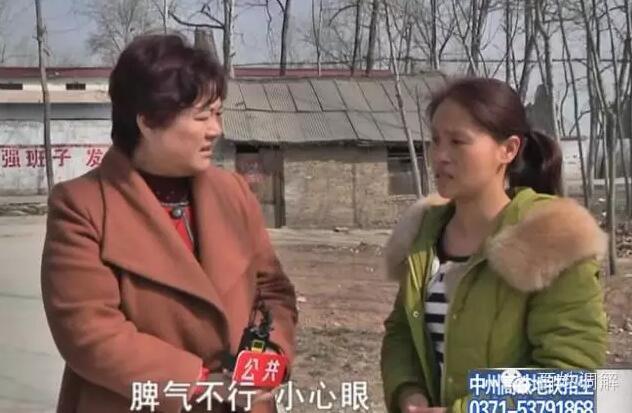 因孩子不随自己姓 禹州一上门女婿暴打岳父