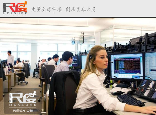 魔鬼交易员_固定收益交易员收入