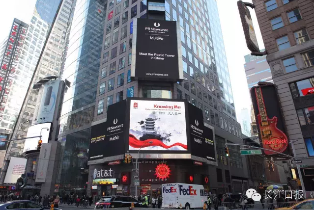 用英文表示面积单位里的平方千米怎么打?或者