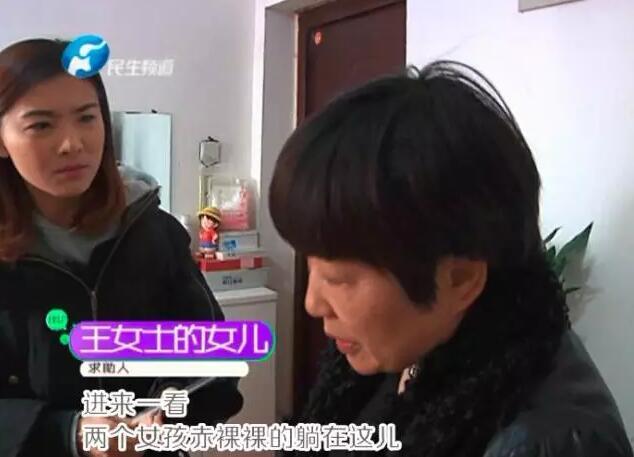 华西村人均收入_人均为(3)