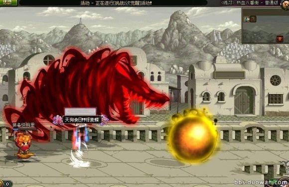 DNF最有打击感的30个技能