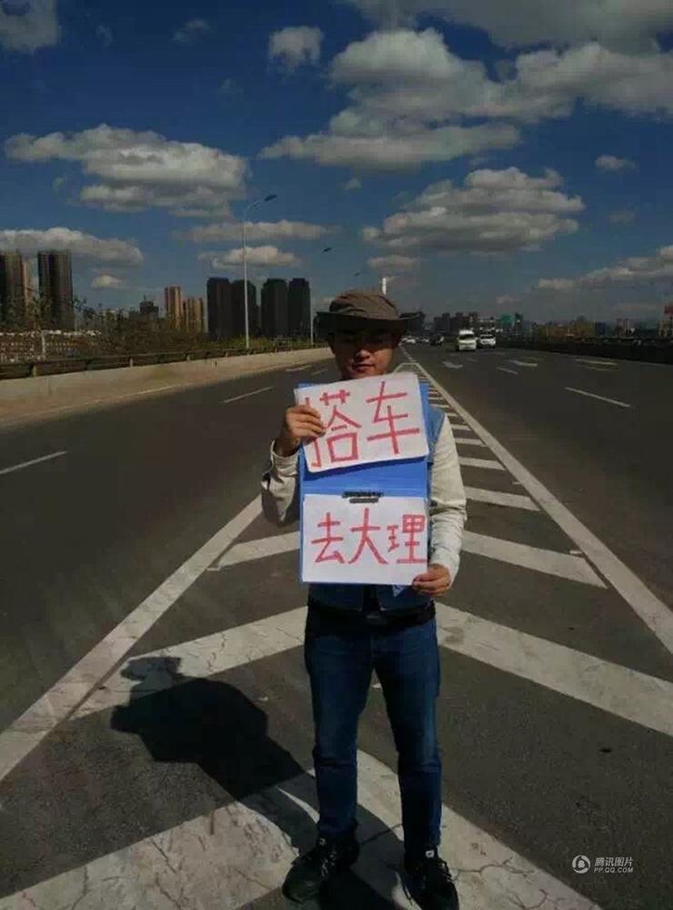 文章配图