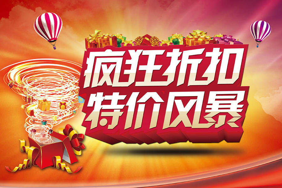 6间房走私视频_6间房啊火收入(2)