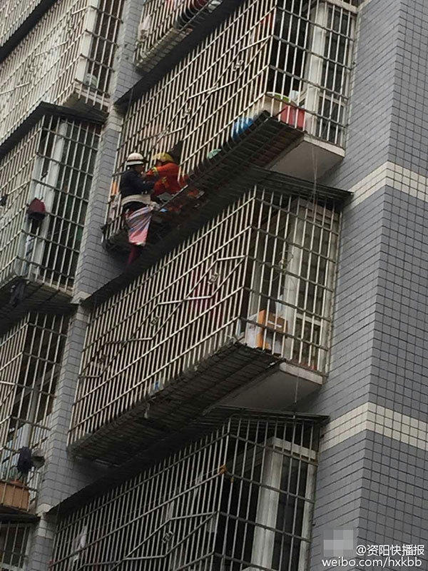 文章配图