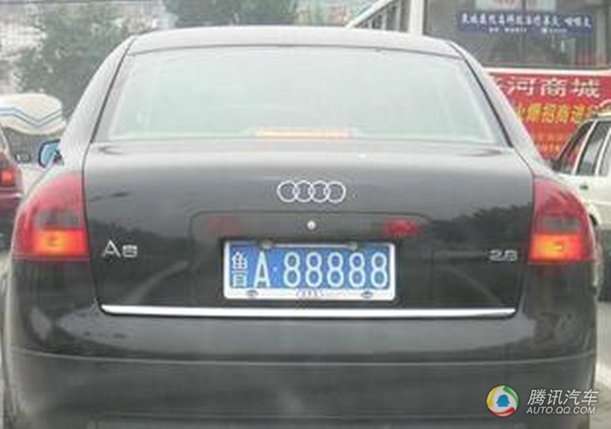 河北gdp车牌_河北车牌(2)