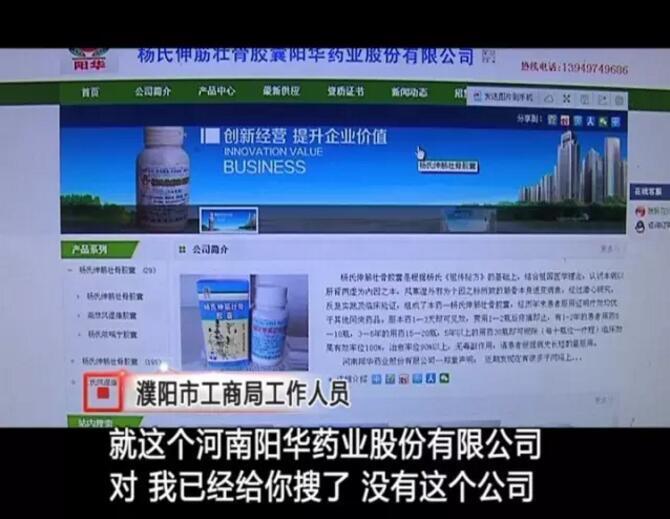 河南人口网站_河南省公务员局网站发布招考公告 总共招多少人(2)