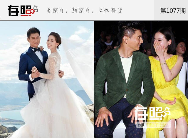 存照：她们慧眼识珠，拿下了潜力股