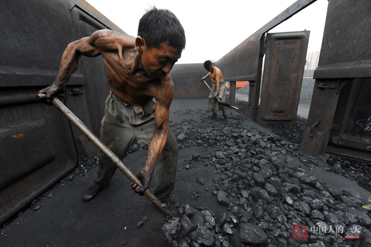 作于2016年3月18日  2009年,合肥南七煤炭货场还是人声鼎沸,一派热闹