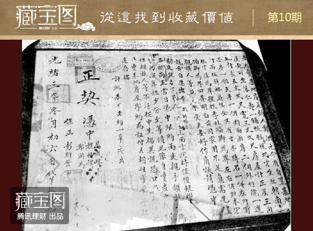 普通人成龙_美国普通人年收入