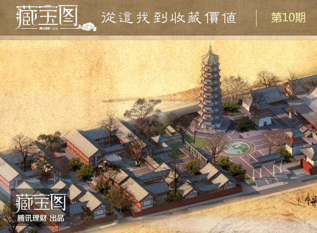 盖县人口_山东省一个县,人口超110万,建县历史超1400年(2)