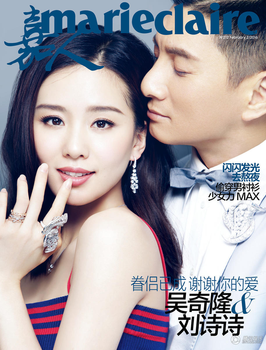 将甜蜜进行到底!隆诗新一拨婚纱照曝光(高清图)