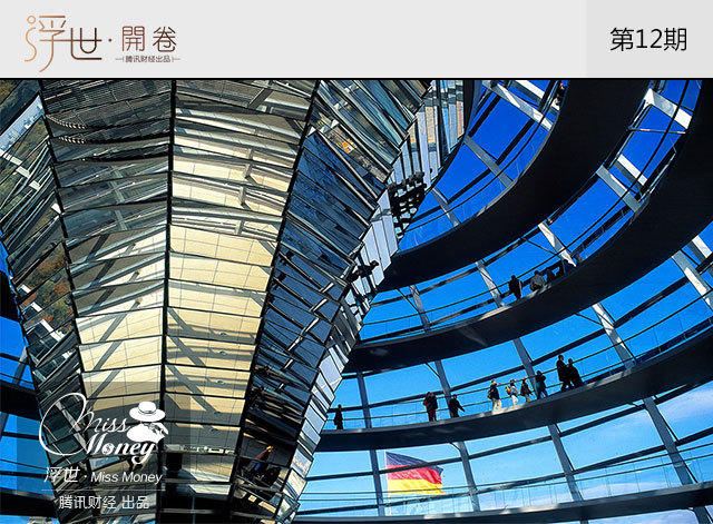 离婚律师_律师收入来源(2)