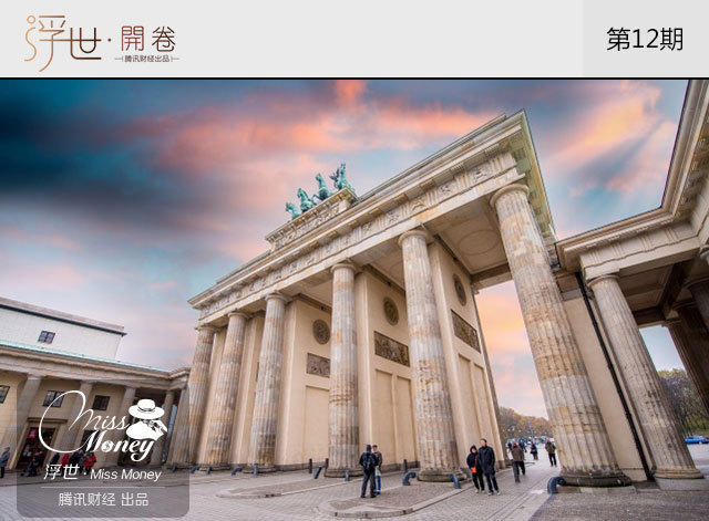 工资税率计算表_工资外收入 税率(3)