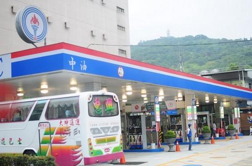 董璇澳洲近照曝光_澳洲一年收入