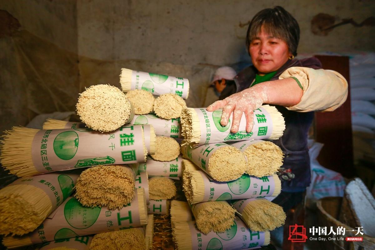 【中国人的一天】手工挂面传承百年