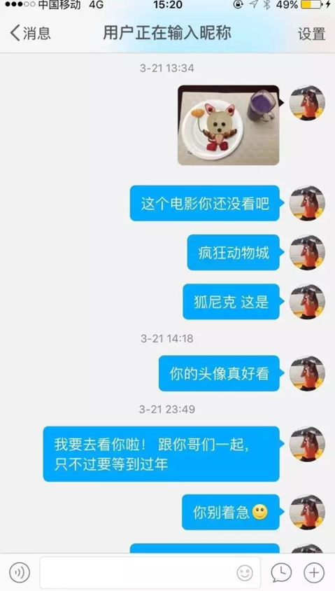 他已经去世，她却仍在每天为他做花式早餐(组图)